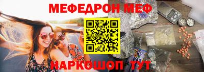 индика Кунгур