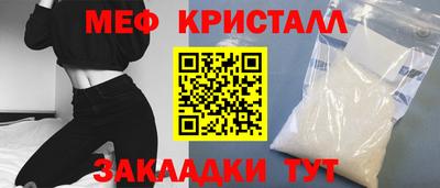 ECSTASY Кулебаки