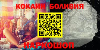 индика Кунгур