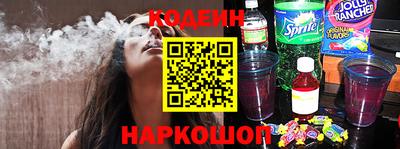 мескалин Кумертау