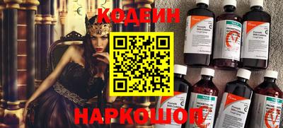 индика Кунгур