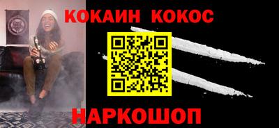 ECSTASY Кулебаки