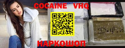 ECSTASY Кулебаки