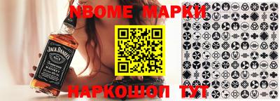 ECSTASY Кулебаки