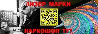 ECSTASY Кулебаки