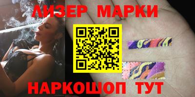ECSTASY Кулебаки