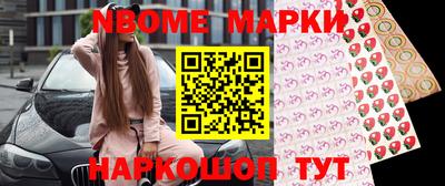 индика Кунгур