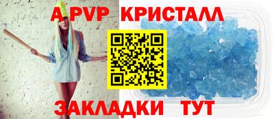 ECSTASY Кулебаки