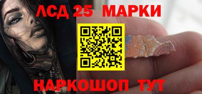 индика Кунгур