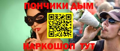 индика Кунгур