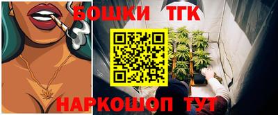 мескалин Кумертау