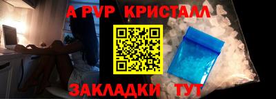 ECSTASY Кулебаки