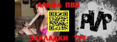 ECSTASY Кулебаки