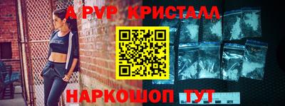 ECSTASY Кулебаки