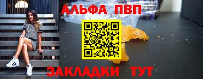 ECSTASY Кулебаки