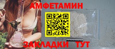индика Кунгур