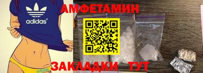 индика Кунгур