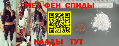 индика Кунгур