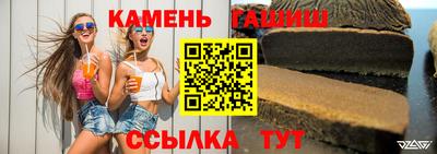 индика Кунгур